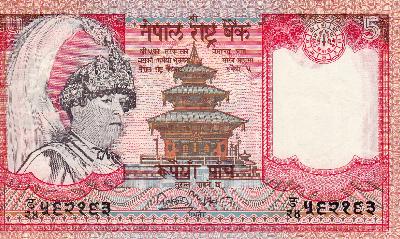 Beschrijving voorzijde: BIKRAM